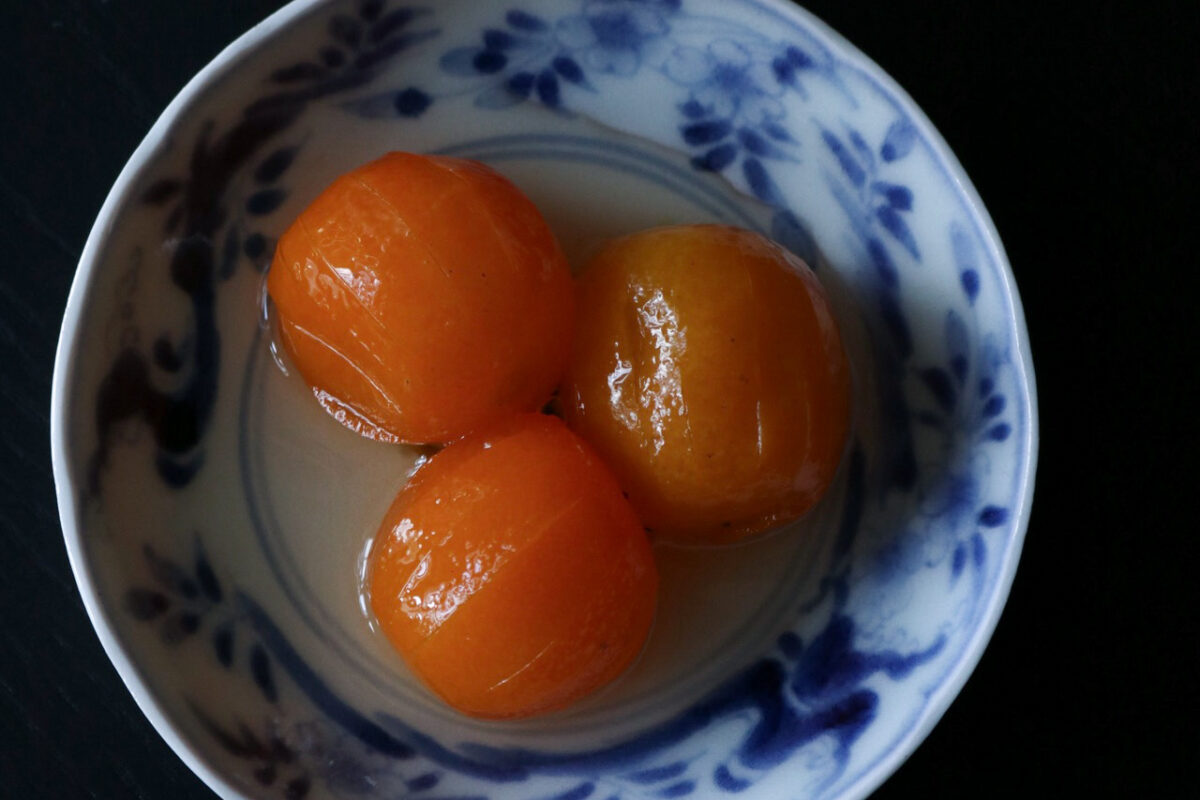 年末年始休業のお知らせ